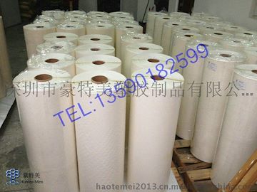 服装织唛商标用热熔胶膜