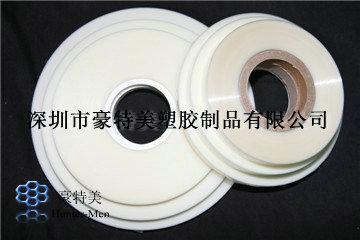 豪特美铝马钉热熔胶带-厂家直销