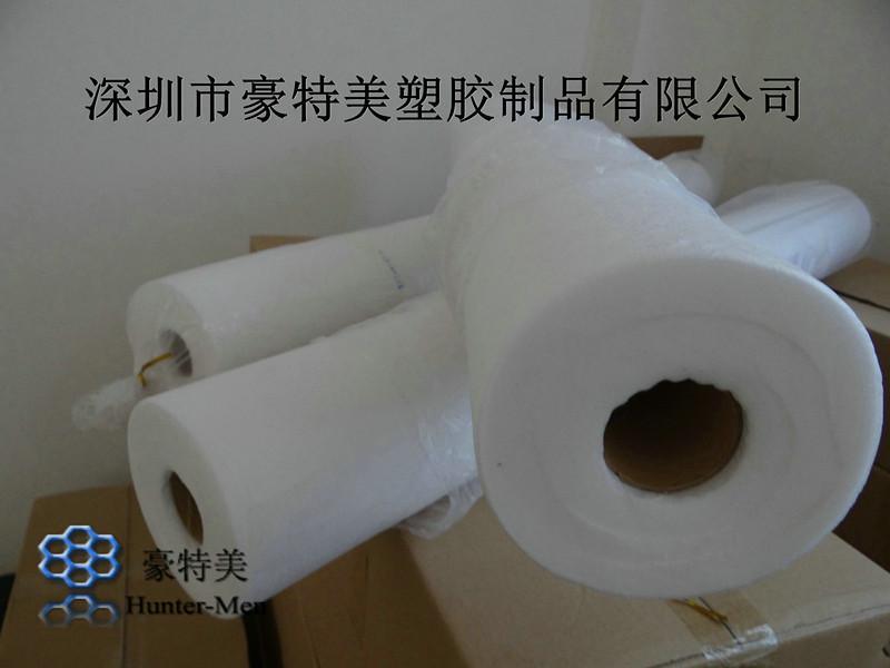 豪特美网状热熔胶膜-厂家直销