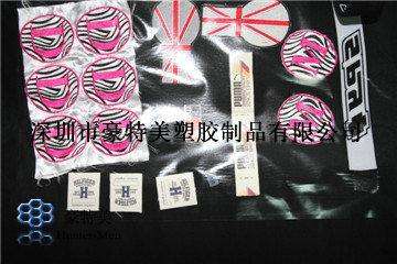 EVA乙烯—醋酸乙烯酯共聚物热熔胶膜