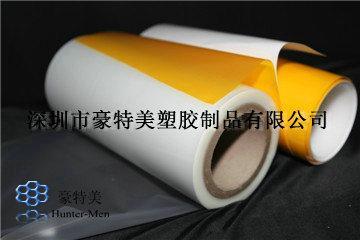 金属与ABS塑胶类粘接用热熔胶膜
